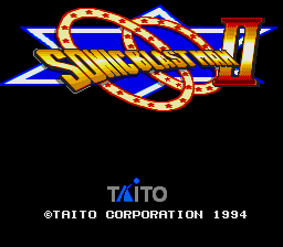 Sonic Blast Man II (Japan) Title Screen